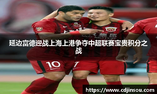 MILE米乐官方网站