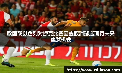 MILE米乐官方网站