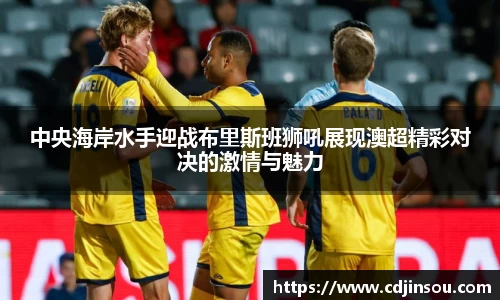 MILE米乐官方网站