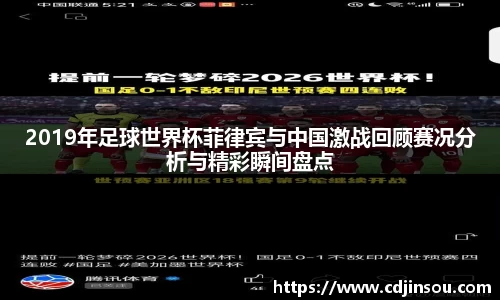 MILE米乐官方网站