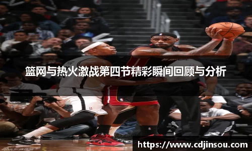 MILE米乐登录入口